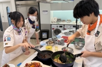 20250705_084050442_iOS