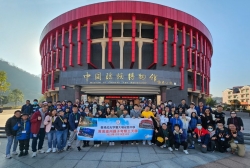 20231229_091920 (相簿)