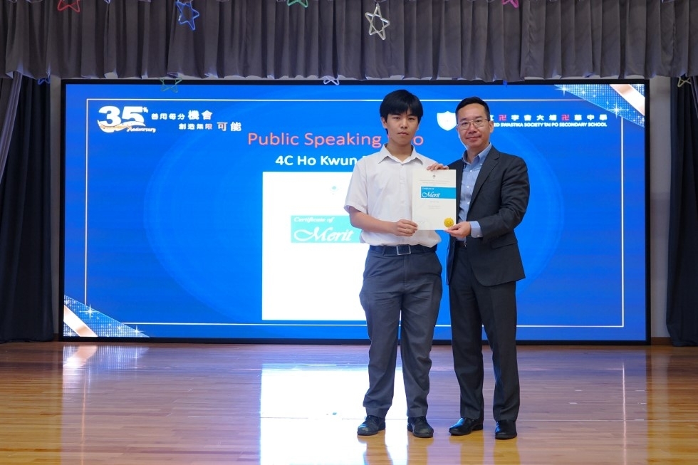 P5090466 (相簿)