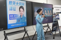 圖片_20260911151127_13_2 - 陳紀宏