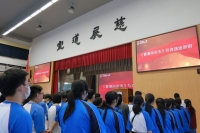 DSCF0195 (相簿)