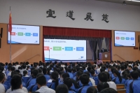 DSCF1168 (相簿)