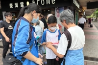 IMG-20241204-WA0088