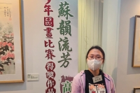 6eea8023-a602-49f4-84d1-bdc0b441549d(1)