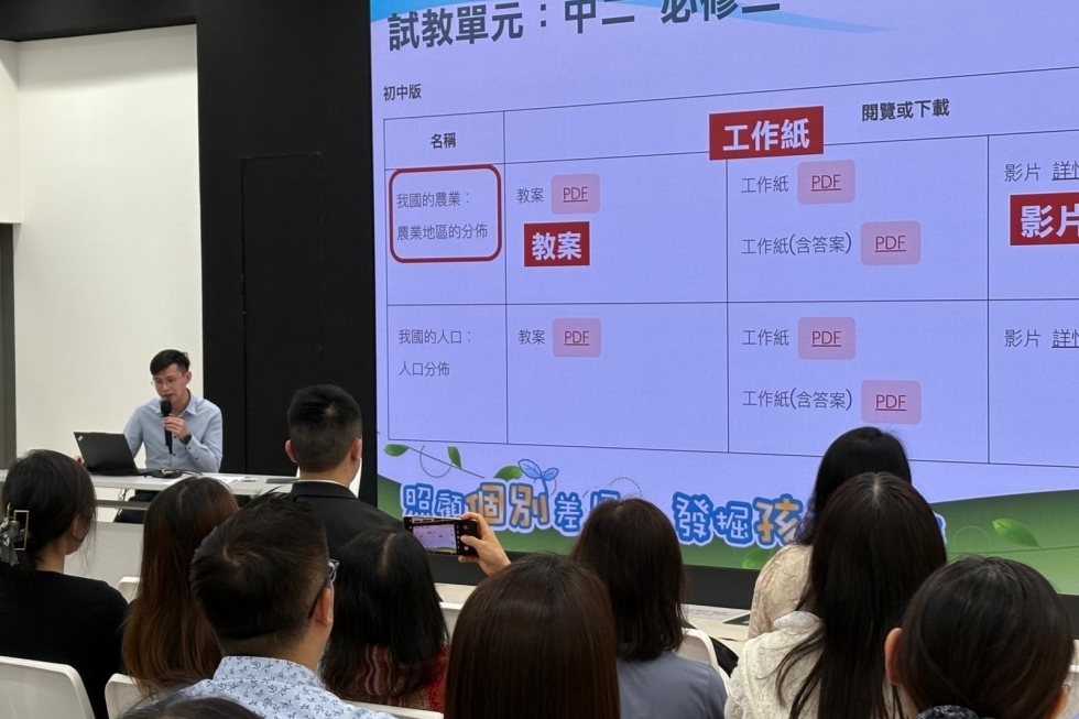下載 (33)