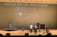 Recital (4) (相簿)