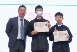 DSCF8628 (Thumbnail)