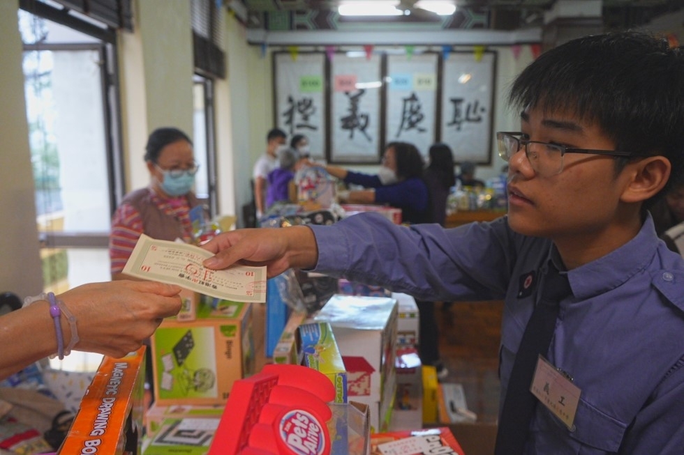 20240121_071656026_iOS (相簿)