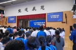 DSCF8742