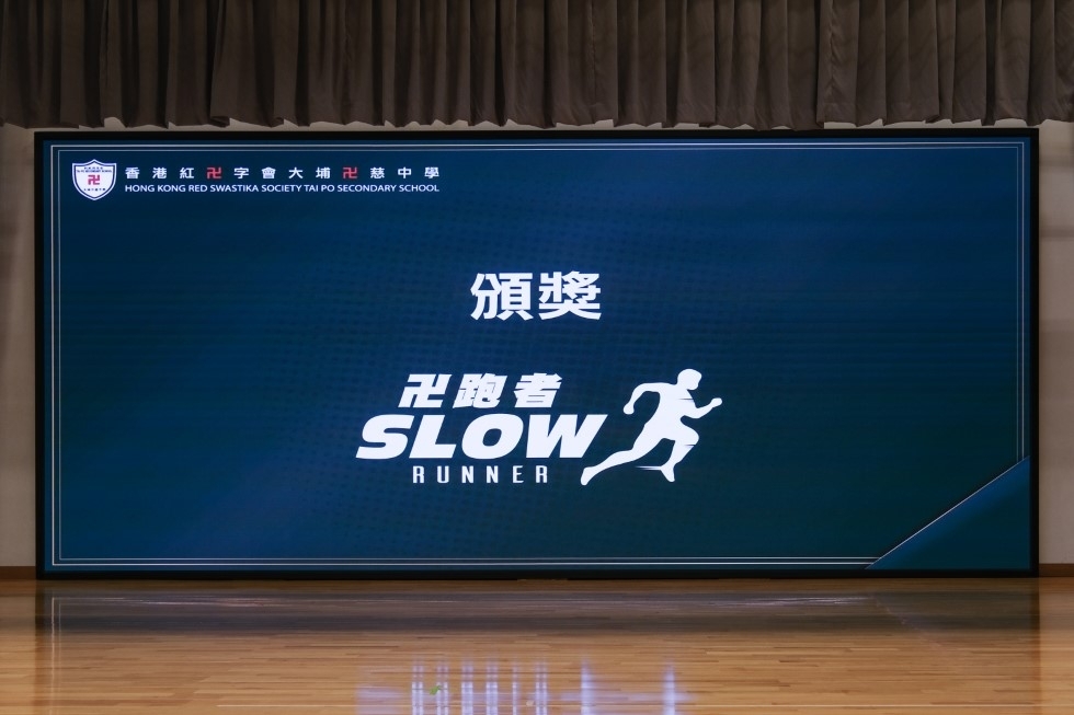DSCF1051 (相簿)