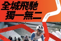 Screenshot_20260904_232749_Samsung Browser - 雷慧敏