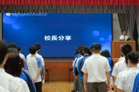 DSCF0163 (相簿)