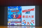 WhatsApp Image 2026-09-21 at 9.47.48 AM (2) - 鍾竣樺