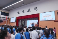 P1039219