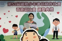 IMG_5877 - 複製 (相簿)