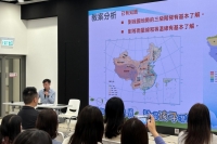 下載 (37)