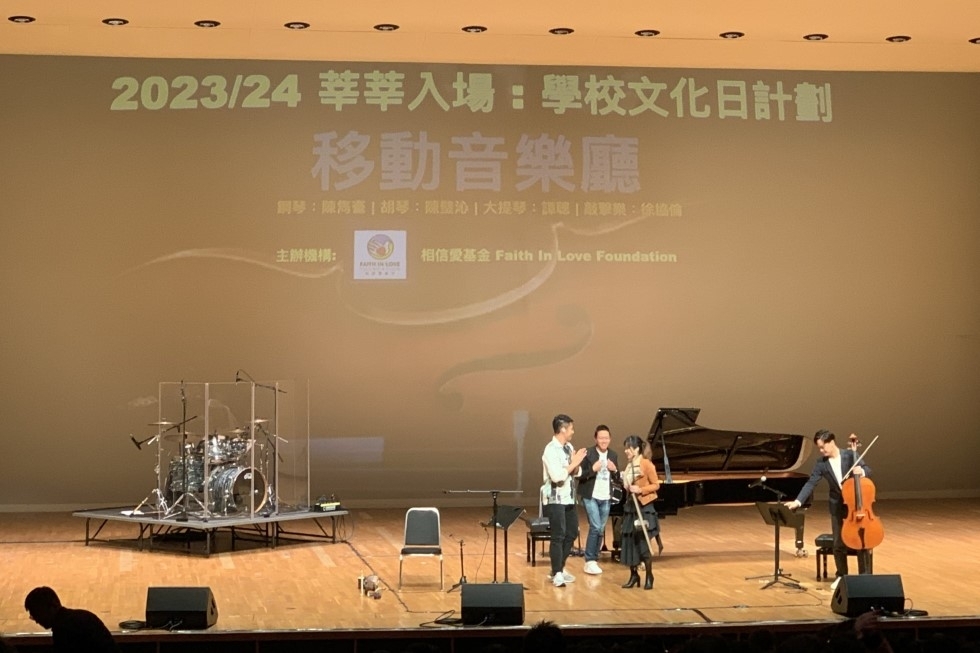 Recital (5) (相簿)