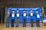 DSCF1578