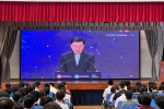 20260909_ChuCK_天宮課堂_w02