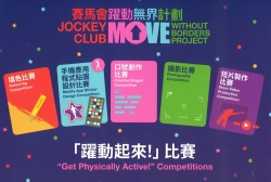 scan_ywchu_2026-03-20-08-11-49 - 朱賢煒