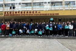 IMG-20250217-WA0109