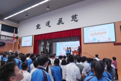 P1039219