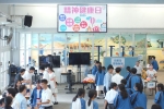 P1023938