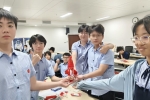 圖片_2026-09-11_145854_765 - 陳紀宏