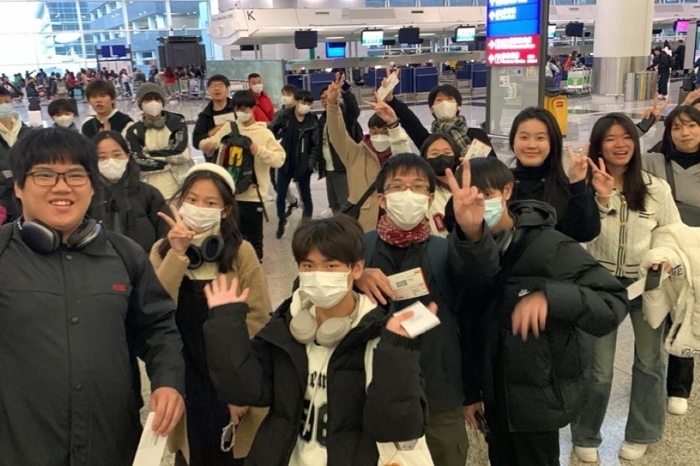 exchange (9) (相簿)