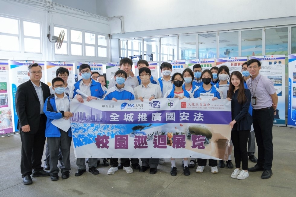 DSCF1224 (相簿)