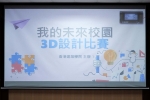 DSCF0270