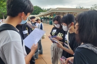 20240527 (2) (相簿)