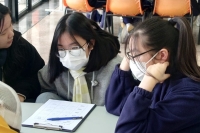 Childhood (2) (相簿)