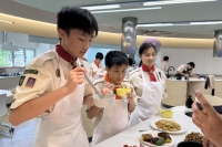 20250705_094849875_iOS