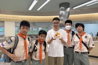 20250705_104004457_iOS