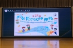 DSCF9811 (相簿)