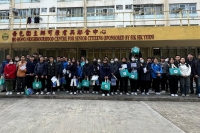 IMG-20250217-WA0109
