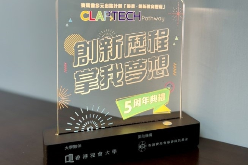 Light Stand_2 (相簿)